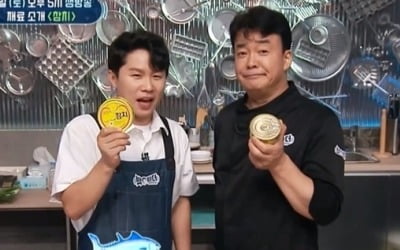 '백파더' 생방송, 참치 요리 도전…'요린이'들 성공할까