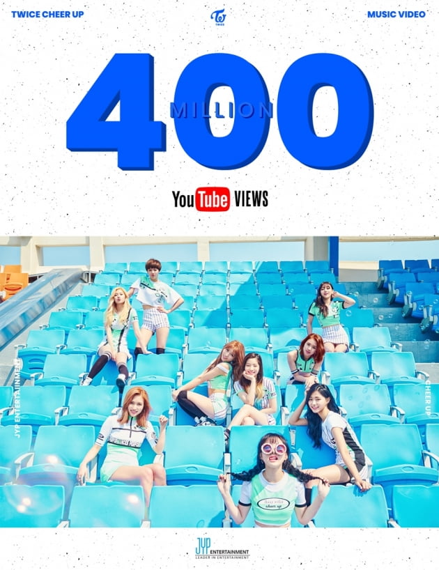 트와이스 '치어업' 4억 뷰 돌파 축전./ 사진제공=JYP엔터테인먼트