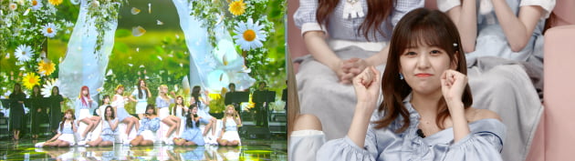 '불후의 명곡' 아이즈원./ 사진제공=KBS