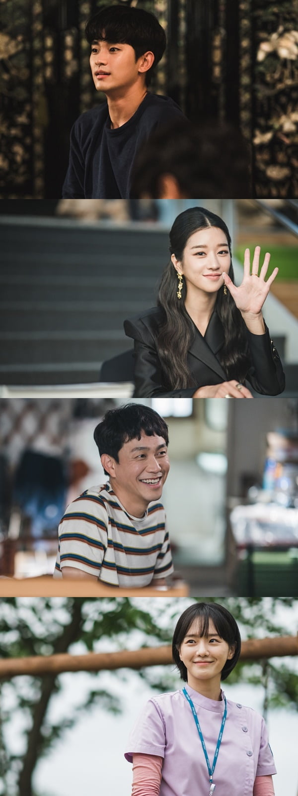'사이코지만 괜찮아' 김수현-서예지-오정세-박규영 / 사진제공=tvN