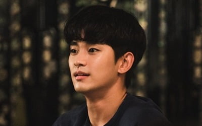 '사이코지만 괜찮아' 김수현 "안 괜찮아도 괜찮아요!" 문강태스러운 종영 소감