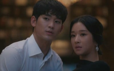 '사이코지만 괜찮아' 김수현♥서예지, 영원한 사랑→오정세 독립…진짜 얼굴 찾았다