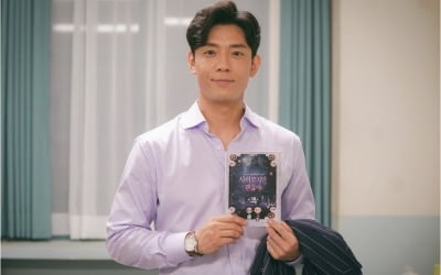 '사이코지만 괜찮아' 김주헌 "행복한 감정들이 잘 전달됐길 바라"