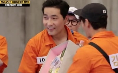 '런닝맨' 탈옥 성공한 김종국, "상품은 하도권에게" 훈훈 엔딩 '최고의 1분'