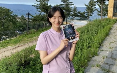 '사이코지만 괜찮아' 박규영 "남주리 떠나보내기 너무 아쉽다"