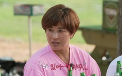 '노는 언니' 박세리, 자연스러운 만남 좋다더니…"최근 소개팅 했다" 깜짝 고백
