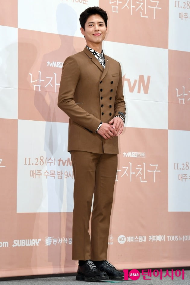 박보검 '무장해제 미소'