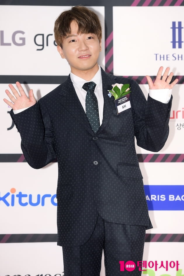 크리에이터 도티/ 사진=텐아시아DB