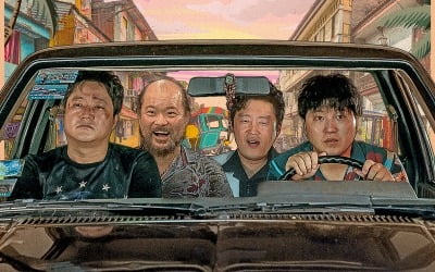 '국제수사' 곽도원·김대명·김희원·김상호, 형사와 킬러가 한데 모인 이유