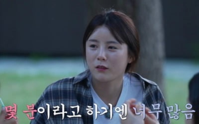 '노는 언니' 배구 여신 이다영 "男 연예인 대시 많이 받아"…증언 속출