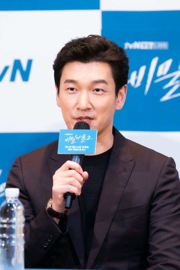 배우 조승우가 11일 오후 온라인 생중계된 tvN 새 토일드라마 ‘비밀의 숲2’ 제작발표회에 참석했다. /사진제공=tvN