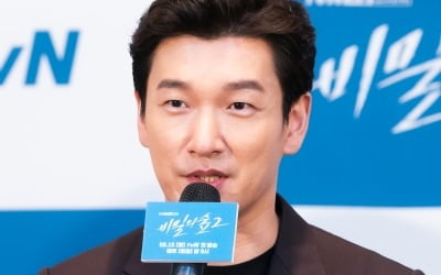 조승우 "'비밀의 숲2' 제작? 시청자 성원 덕분…너무 감사하다"