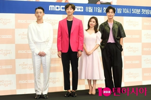 배우 공찬, 지현우, 김소은, 박건일./사진=서예진 기자 yejin@
