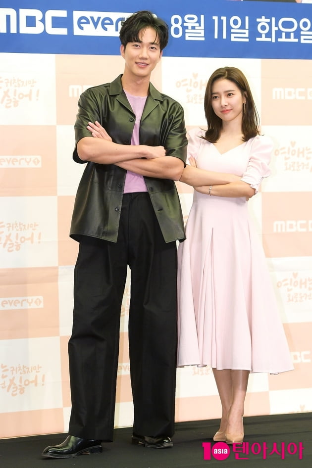 [TEN 포토] 박건일X김소은 '현실 남사친, 여사친'
