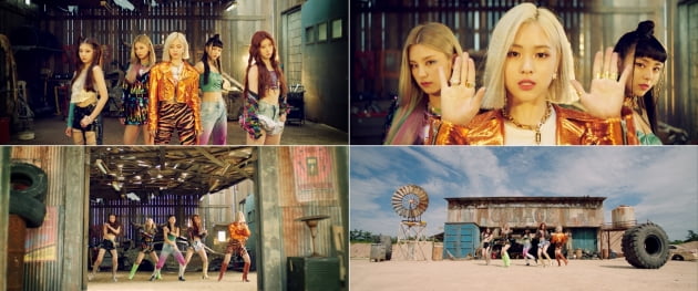 그룹 ITZY 'Not Shy' 뮤직비디오 티저 / 사진제공=JYP엔터테인먼트