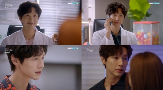 '연애는 귀찮지만' 지현우./사진제공=MBC에브리원