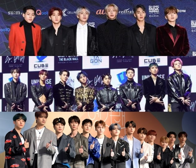 그룹 몬스타엑스(위부터), 펜타곤, 세븐틴 /사진= 텐아시아DB