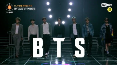 방탄소년단, '아이랜드' 깜짝 출연…0%대 시청률 늪에서 구해낼까