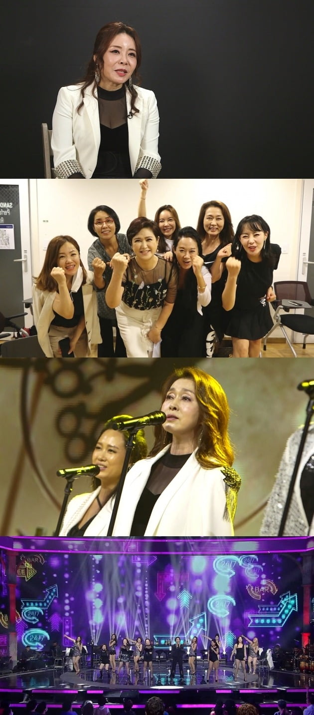 '보이스트롯'의 쓰러집니다 팀이 환상적인 무대를 선보였다. / 사진제공=MBN