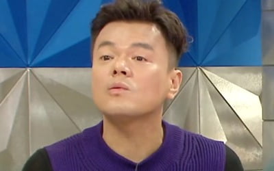 박진영, 구원파 의혹 입 열었다 "종파 없어…우리끼리 하는 스터디" 억울