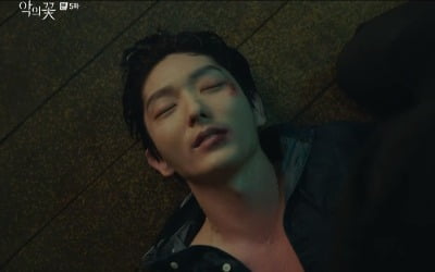 '악의 꽃' 문채원, 의식 잃은 이준기 간신히 구출→살인범 子 이준기 후회