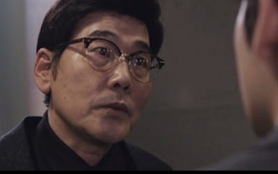 '십시일반, 범인은 '아내' 김정영X'친구' 이윤희였다