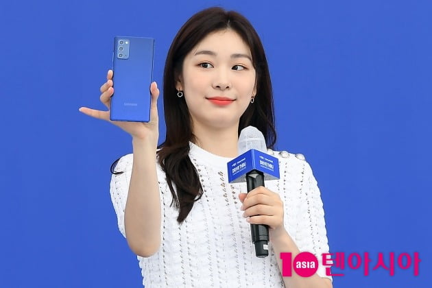 [TEN 포토] 김연아 '표정이 너무 귀여워'