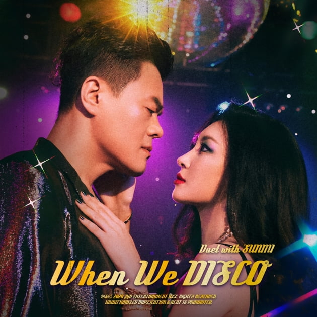 박진영 'When We Disco (Duet with 선미)' 온라인커버 / 사진제공=JYP엔터테인먼트