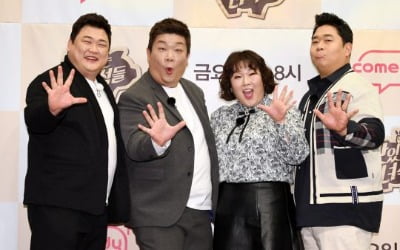 '맛있는 녀석들', 오늘(13일) 구독자 100만 돌파 기념 랜선 팬미팅 개최