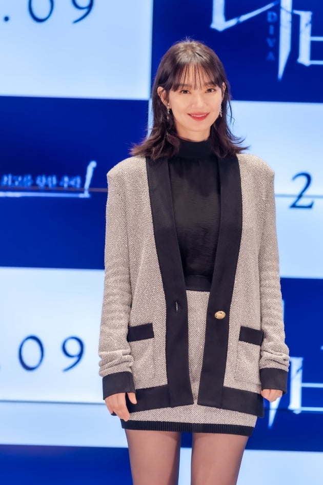 배우 신민아가 13일 열린 영화 '디바' 온라인 제작보고회에 참석했다. / 사진제공=메가박스중앙㈜플러스엠