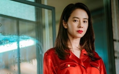 '우리, 사랑했을까' 송지효, 강렬한 레드립 '애정본색'