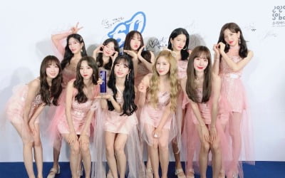 글로벌 활약 빛났다…우주소녀, '소리바다 어워즈' 신한류 뮤직 아이콘상 수상