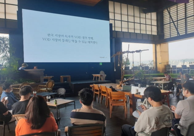 /사진=수배협