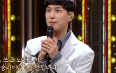 '히든싱어' 김원준 나이 48세 맞아?…전현무 "내가 동생"