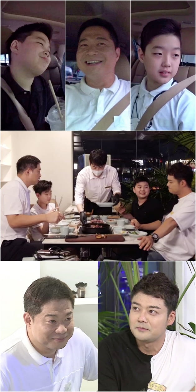 '사장님 귀는 당나귀 귀' / 사진 = KBS 제공