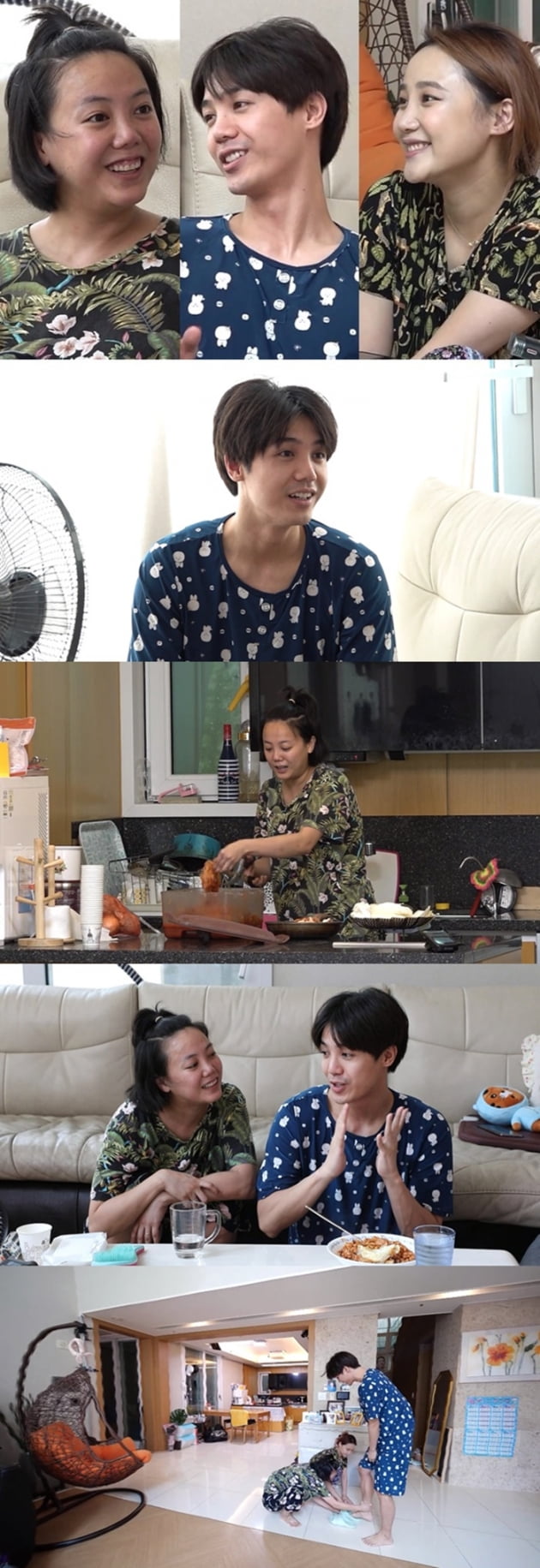 '전지적 참견 시점' 미르 / 사진 = MBC 제공