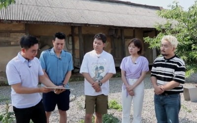 '선넘녀' 광복절 특집, 제암리 학살사건 진실→친일파까지