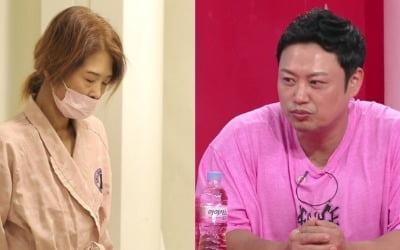 '당나귀 귀' 황석정, 충격 진단받아…전현무 "얼마나 힘들까"