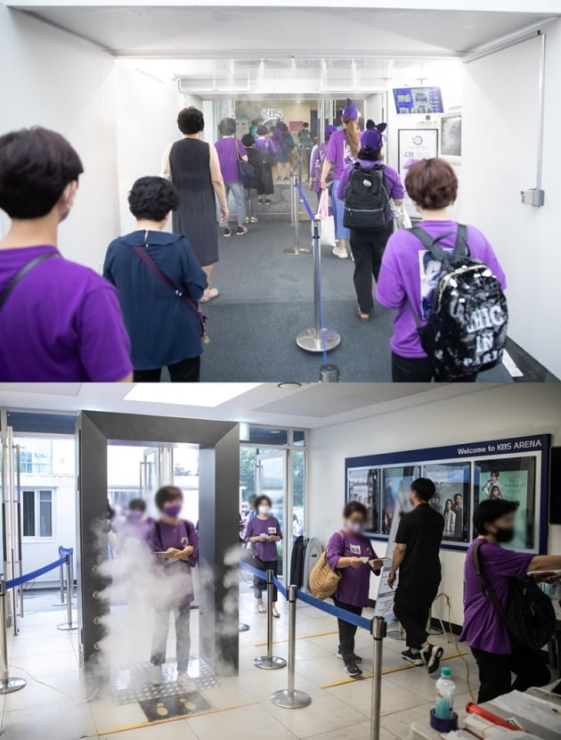 김호중 팬미팅 / 사진 = 제이지스타, 생각을보여주는엔터테인먼트 제공