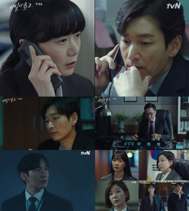 '비밀의 숲2'이 tvN 역대 토일드라마 첫 방송 시청률 기록 2위에 올랐다. / 사진제공=tvN