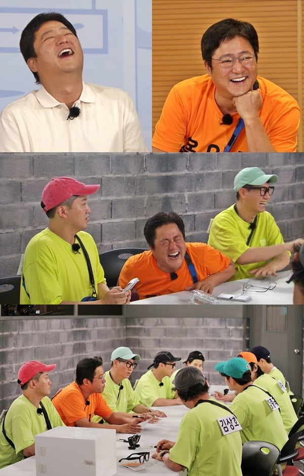 '런닝맨' 곽도원 / 사진 = SBS 제공