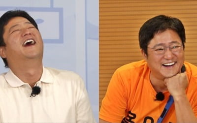 곽도원 "'런닝맨' 공부 많이 했다" 폭풍 오열 '왜?'