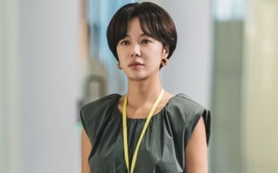 '그놈이 그놈이다' 황정음, 어두운 낯빛…무슨 일?