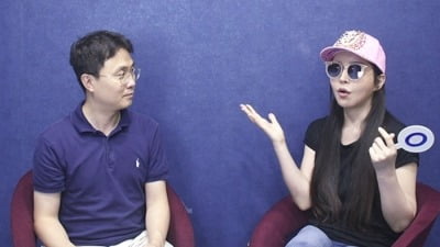 하리수 "♥남친은 4살 연상 사업가, 재혼 생각은…"