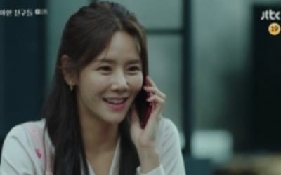 '우아한 친구들' 이연두, 배수빈 전 부인으로 등장 '엉뚱+촌철살인'