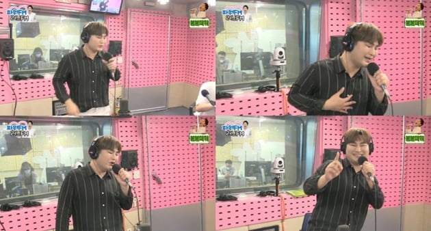 '붐붐파워' 강태관 / 사진 = SBS 영상 캡처