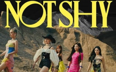 박진영, 소속가수 '있지'에 "얼마나 연습했는지 느껴져" 응원