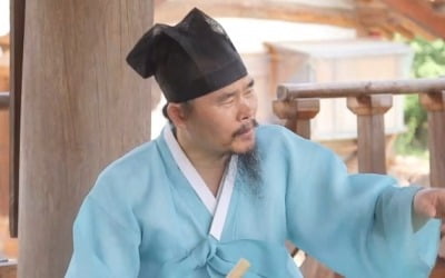 '공부가 머니' 훈장님도 마음되로 안되는 자식교육, 솔루션은?