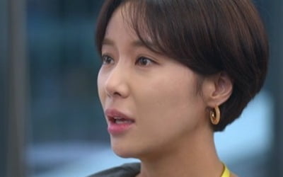 '그놈이 그놈이다' 윤현민, ♥황정음 밀어냈다…강제 이별 '눈물'
