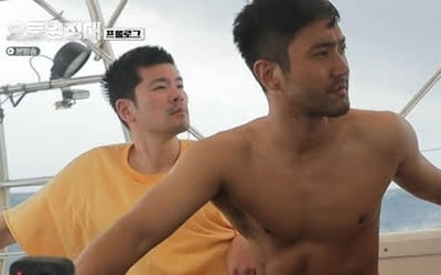 '요트원정대' 예능인줄 알았는데 '찐' 생존기였어